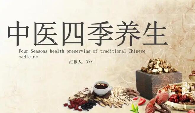 食物中毒会全身长红点吗网—知名的食物中毒身上会起疙瘩吗网站,分享食物中毒了身上会发黄吗知识